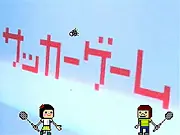 Play Badminton Flash free online sports game, hitting the birdie with the mouse