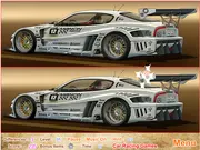 Play free online puzzle game Spot Differences - Race Car. Find random differences and bonus items in a race car theme on PlayArcadeHub.