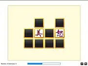 Chinese Letters memory match game board with hidden traditional Chinese characters