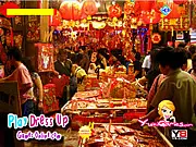 Screenshot of Chinese New Year Hidden Letters game, players search for hidden English letters in a festive Lunar New Year scene