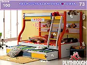 Screenshot of the Bunk Bedroom Hidden Numbers free online game showing a modern room interior