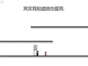 Play the free online physics puzzle game My Zombie Girlfriend on PlayArcadeHub. Help the boy get close to his zombie love without touching.