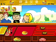 Play Quick Burger online free game, fast-paced cooking simulation, serve food and earn money on PlayArcadeHub