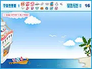Rescue Boat Operator game screenshot, boat saving animals from water, physics arcade game, play free online