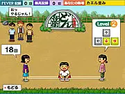 Play Gomutobi free online arcade game, jump to the gums by pressing arrow keys, reflex challenge game