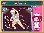 Nurse Bones free online anatomy puzzle game skeleton bone test PlayArcadeHub