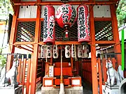 Screenshot from Find It 2! online game showing a beautiful photo of Japan with a very subtle difference the player must find and click on quickly