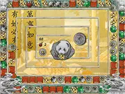 Screenshot of the Jade Cascade: Orb Shooter game showing a launcher at the bottom firing a gem into a long, winding chain of colored orbs.