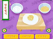 A close-up screenshot from the free online game Creating Home Dim Sum Buns, showing a basket of perfectly steamed white dim sum buns.