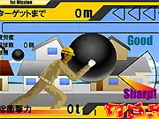 Steel Ball free online game screenshot, small fast-moving steel ball approaching a catcher paddle, reaction time test game