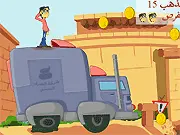 Screenshot of the Bab Touma platformer game character standing next to a collectible coin