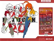Bakugan Color online game screenshot, showing a scene with Dan, Shun, and Julie as an uncolored line-art image ready for the player to color.