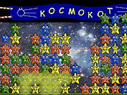 CosmoCat free online game space cat star collection puzzle physics