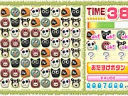 Fun Match free online match-3 puzzle game with cute animal icons and a timer