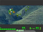 Screenshot of the game Air Attack 1 showing a machine gun shooting at small enemy airplanes flying across the screen. Play free online on PlayArcadeHub.