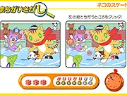 Neko Quick Spot the Difference free online game. Image showing two similar Japanese-style pictures with hidden differences.